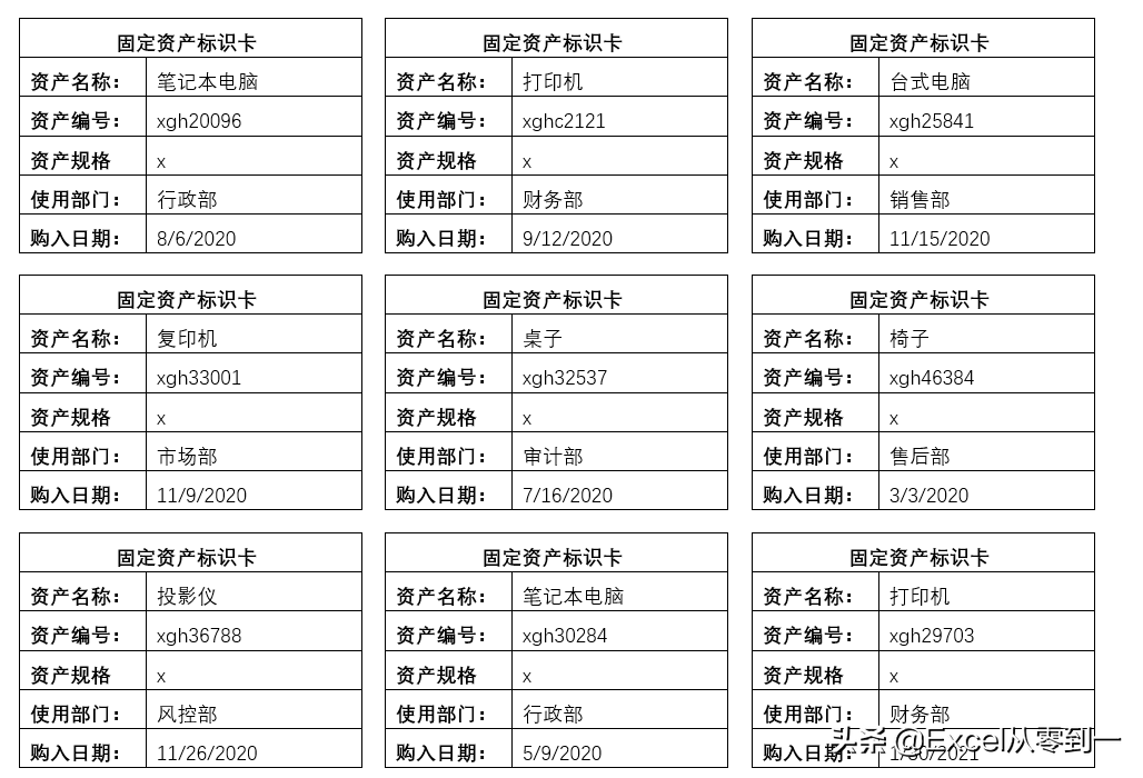 43099109338b450d9ca51fc5aa12a33e 第1张
