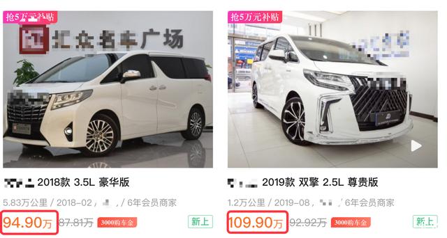 李云迪深夜带美女回家！开百万豪车显身份，察觉被拍中途让其下车 第7张