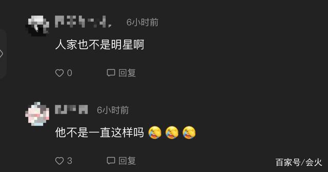李云迪深夜带美女回家！开百万豪车显身份，察觉被拍中途让其下车 第9张