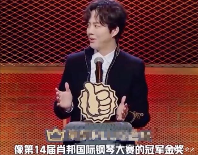李云迪深夜带美女回家！开百万豪车显身份，察觉被拍中途让其下车 第19张