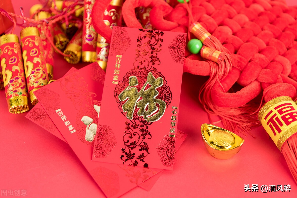 新年祝福经典句子简单（最打动人心的祝福语） 第1张