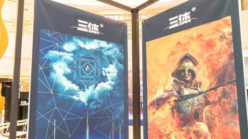 新浪为何盯上了游族？ 第9张