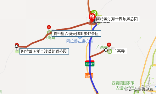 154559245cc54f27aa4cc8faacbabb56 第17张