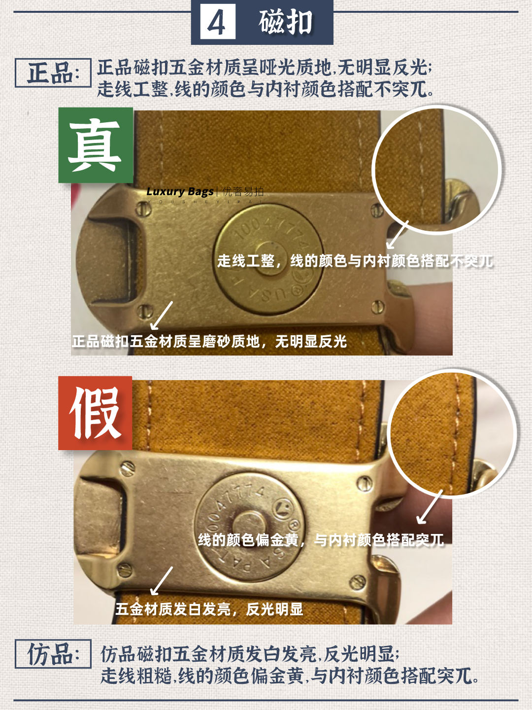 14d12cba35ca434fbb6823985d49c833 第9张