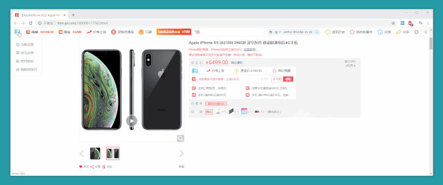 f55dc3eab2ee4b6899dfefad9432e71b-1 第3张