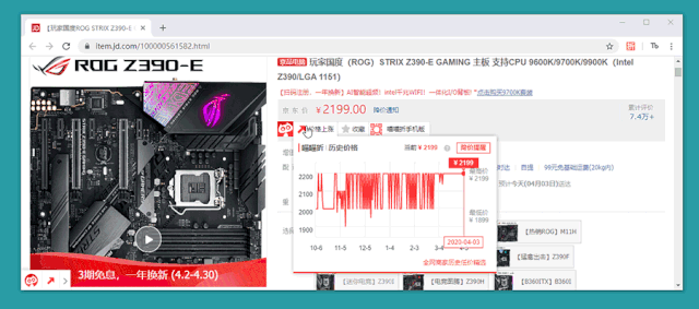 632ea17bce484b31b040dd3be39edd1d 第7张