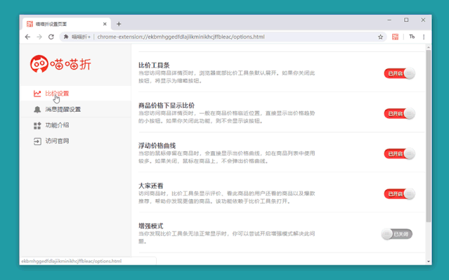 25c1fecdd7fb4694a09cfc26a8fa10f6 第9张
