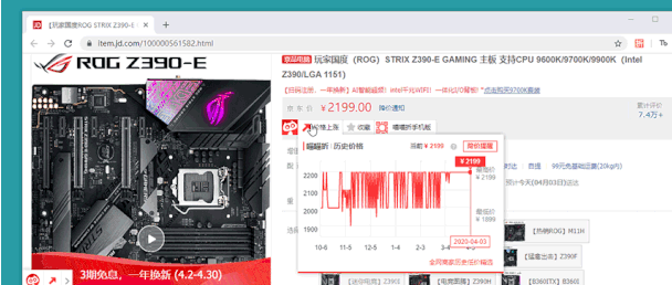 image-838 第5张