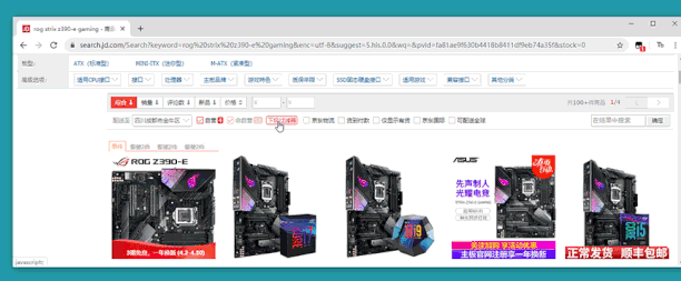 image-842 第11张