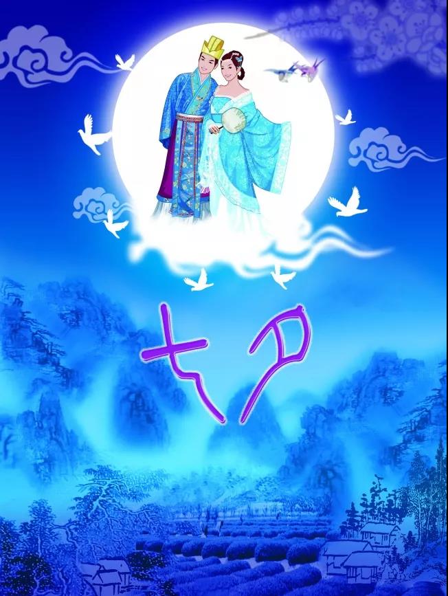 七夕情人节文案简短（情人节做自己的女王文案） 第15张