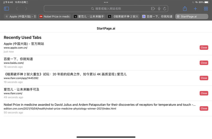 Safari 神器，手机平板都能用，我们找到了 14 个超实用浏览器插件 第17张