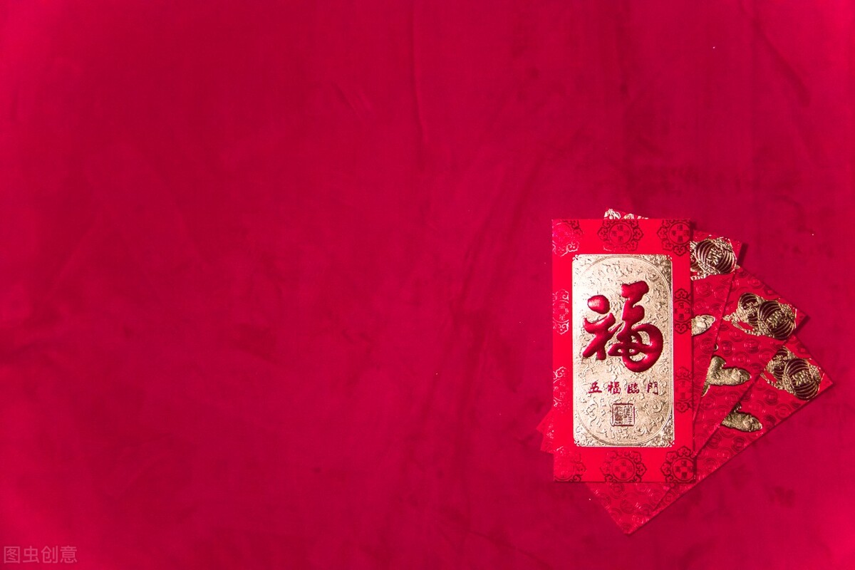 新年快乐祝福语句（新年祝福唯美句子） 第1张