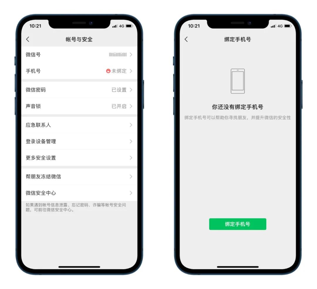 36722f598b0e4588b5a3d11ddb5b4123 第7张