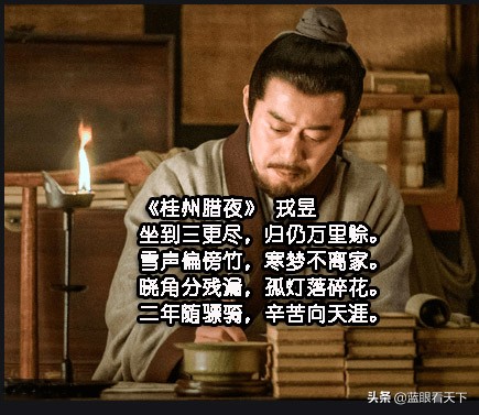 春节的古诗有哪些（关于春节的经典古诗） 第9张