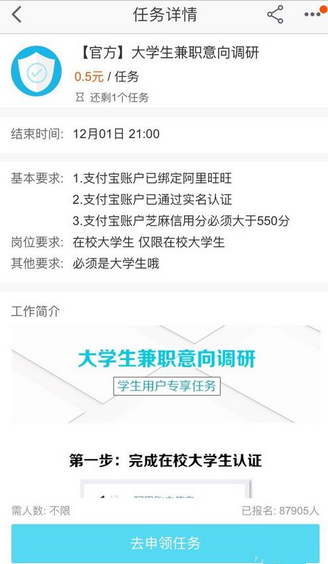 5928ea77632ea 第11张