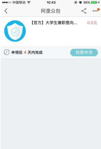5928ea8694c5f 第13张