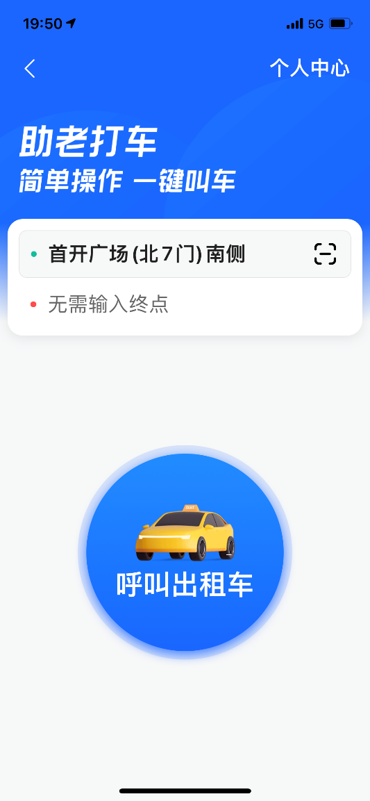 SiZVXO87to2gGh 第1张