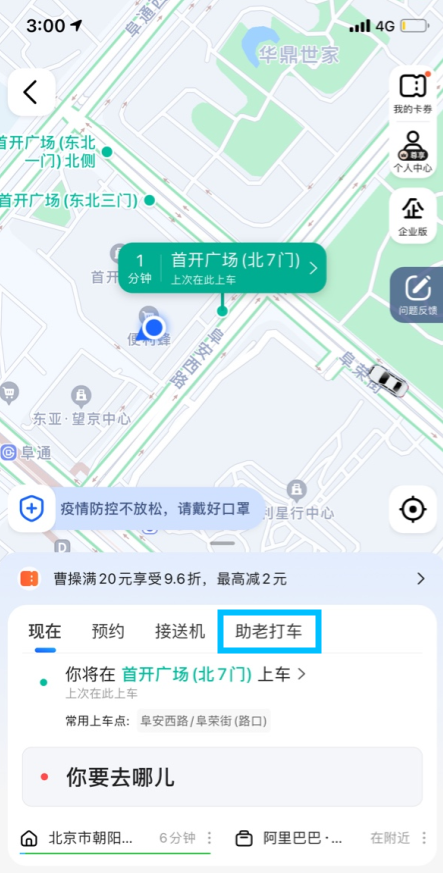 SiZVXOb3QdQfY 第3张