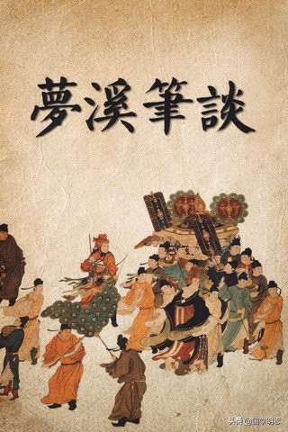 读孟尝君传原文是什么（读孟尝君传原文赏析） 第1张