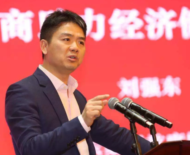 刘强东：把章泽天的女儿宠成公主，前任生的儿子却是他一生的痛 第17张