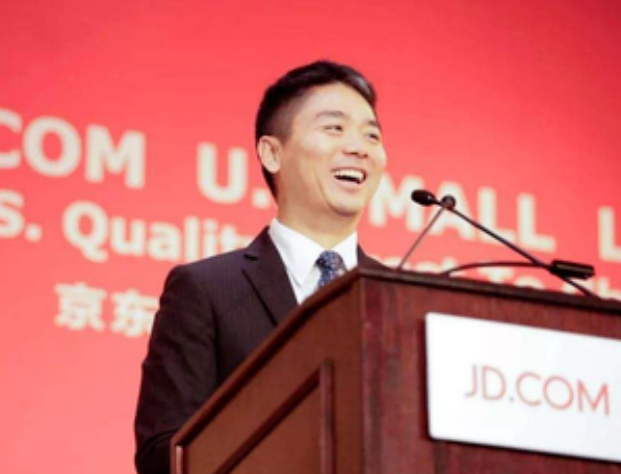 刘强东：把章泽天的女儿宠成公主，前任生的儿子却是他一生的痛 第19张