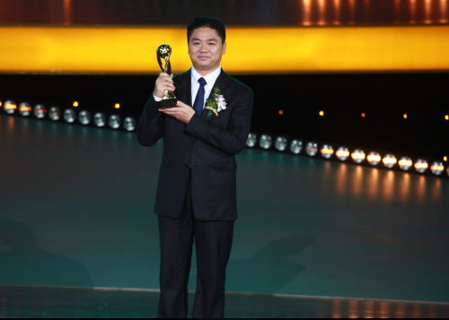 刘强东：把章泽天的女儿宠成公主，前任生的儿子却是他一生的痛 第29张