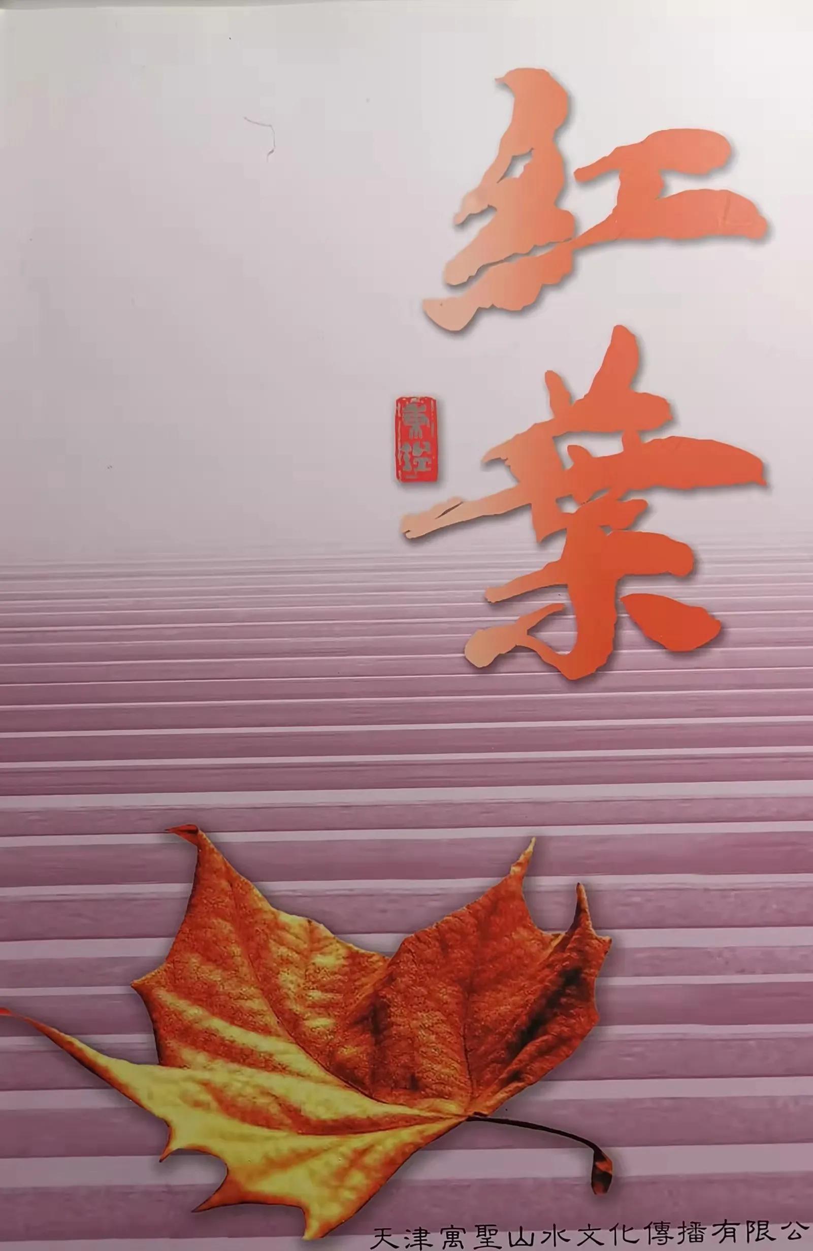 妇女节诗句精选简短（赞美巾帼女性的诗词） 第1张