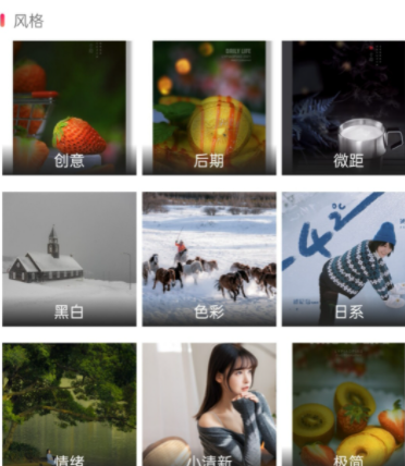 image-854 第7张