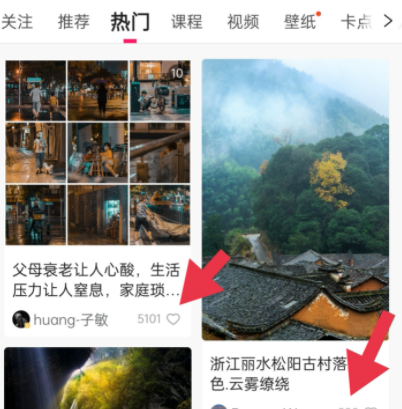 image-852 第11张