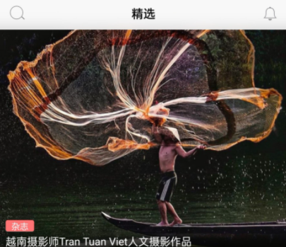 image-850 第15张