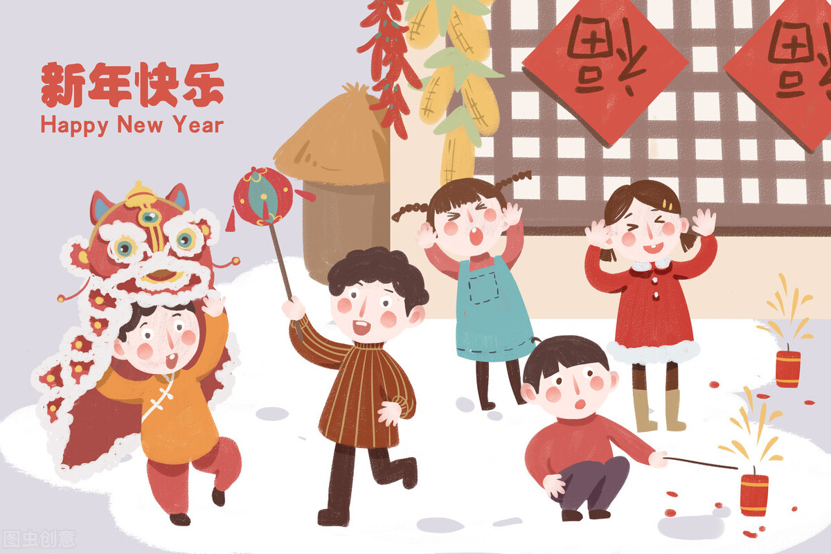 新春来临之际祝福语（即将迎来春节的句子） 第1张