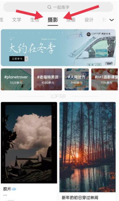 image-849 第17张