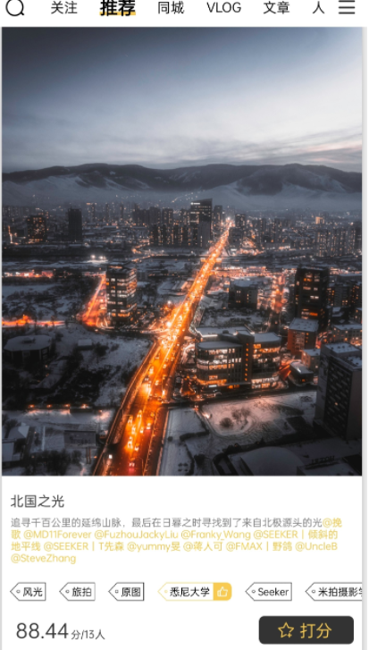 image-844 第27张