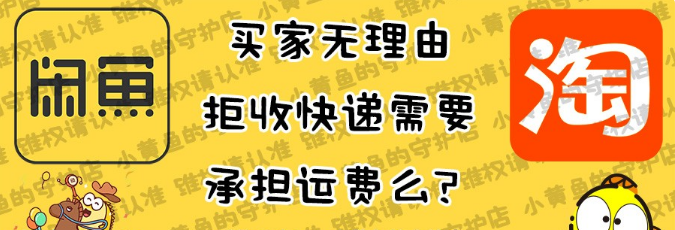 image-823 第1张