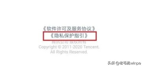 d52283edb60f4285b70d25895ddf592a 第3张