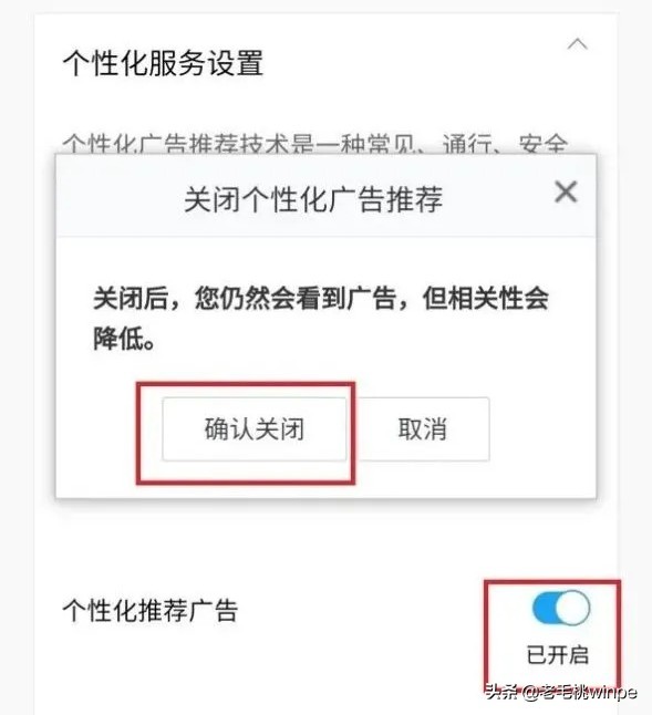 9150126e26a44c49a4712d59b77b9233 第11张