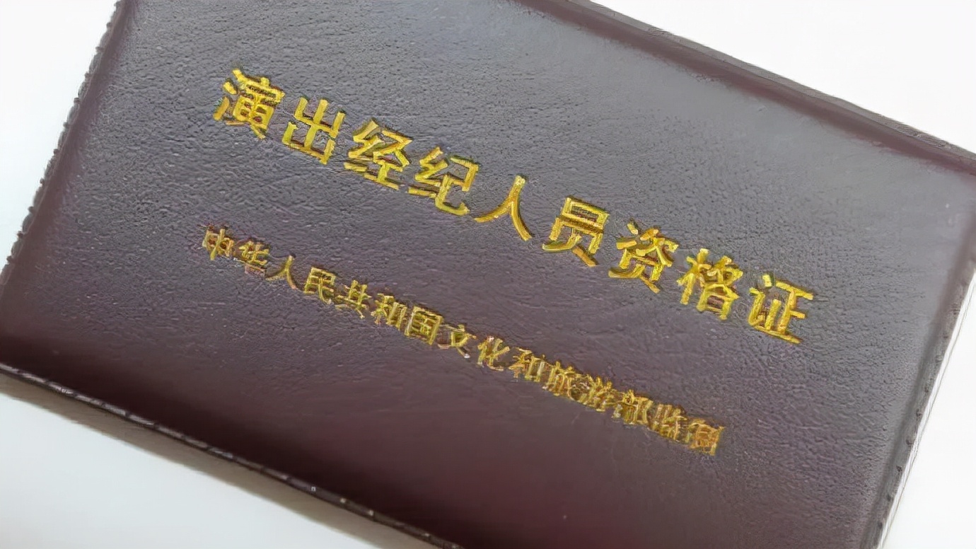 动态｜看守所巡回检察明年起在全国推开；三只松鼠丑化国人？上海消保委发声 第3张