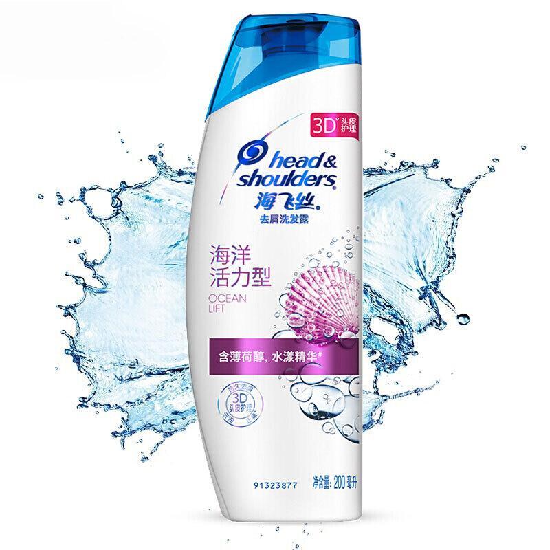 c74f3025434a4a8da8f1d5a2a80a7a06 第5张