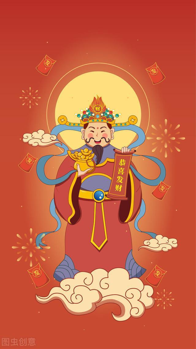 发财的祝福语怎么说（祝发财又不俗的句子） 第3张