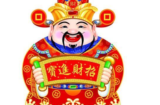 发财的祝福语怎么说（祝发财又不俗的句子） 第11张