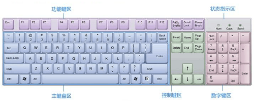 8d06e8463c944db99202048b97f36046 第3张