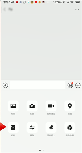 16f5ce3ca8dba435_600_0 第5张
