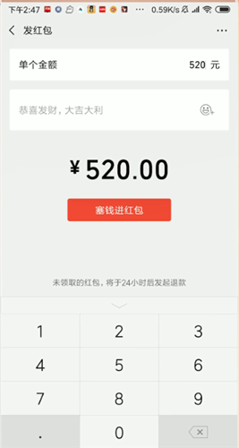 16f5ce3ca8ecf6ff_600_0 第7张