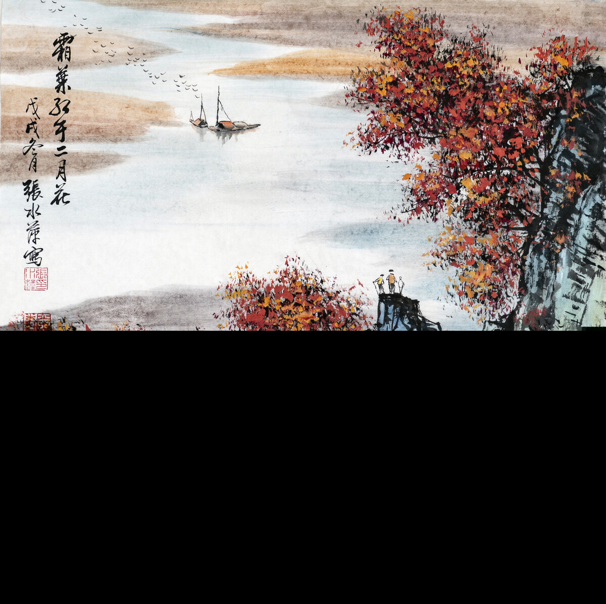 水调歌头赏析简短（苏轼水调歌头全诗赏析） 第1张