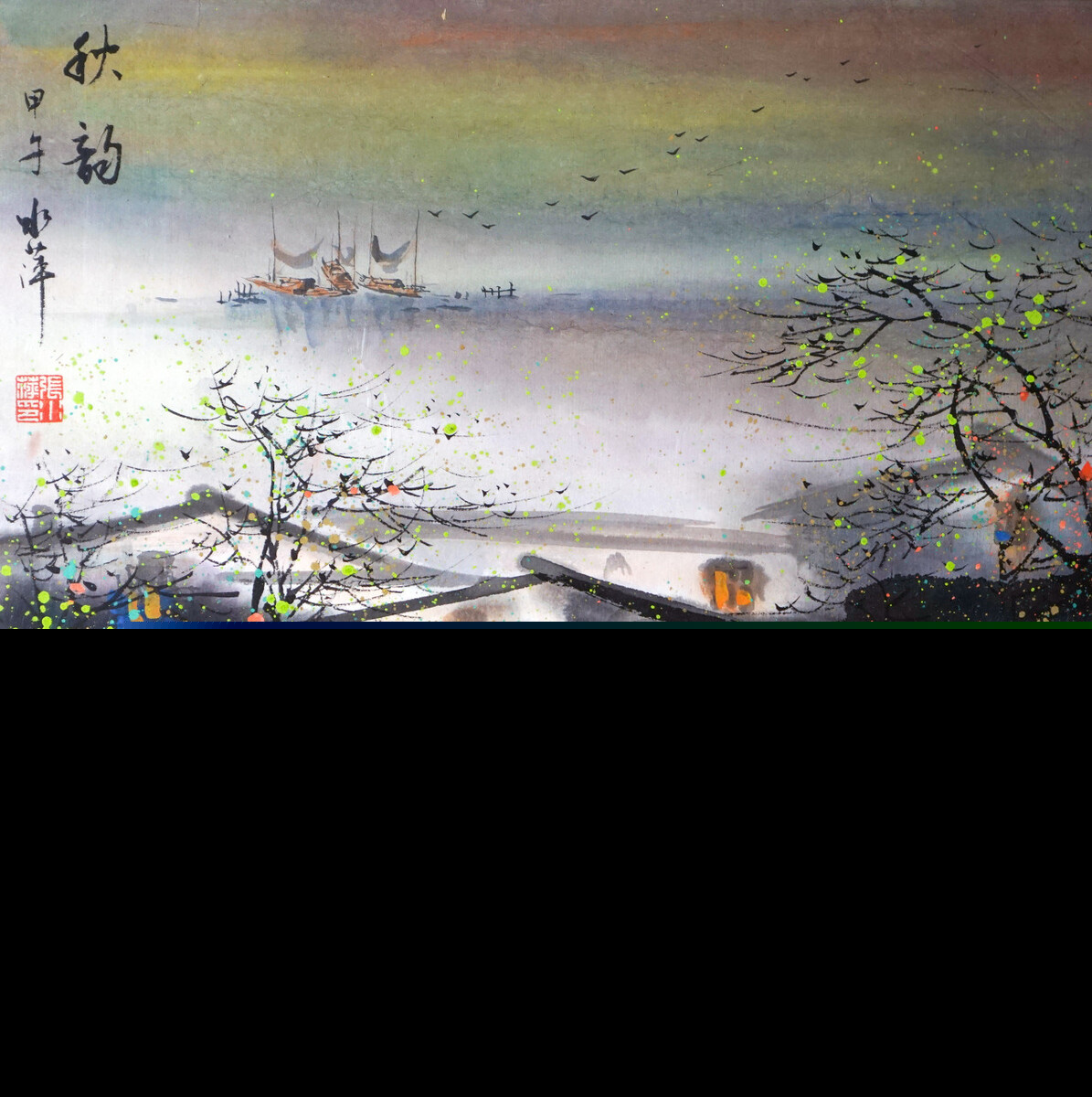 水调歌头赏析简短（苏轼水调歌头全诗赏析） 第3张