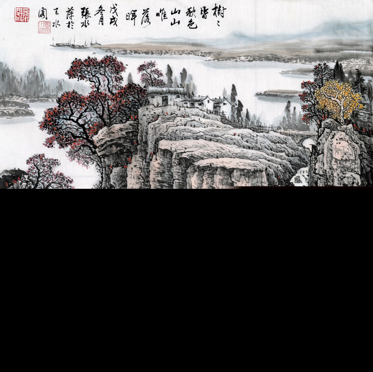 水调歌头赏析简短（苏轼水调歌头全诗赏析） 第9张