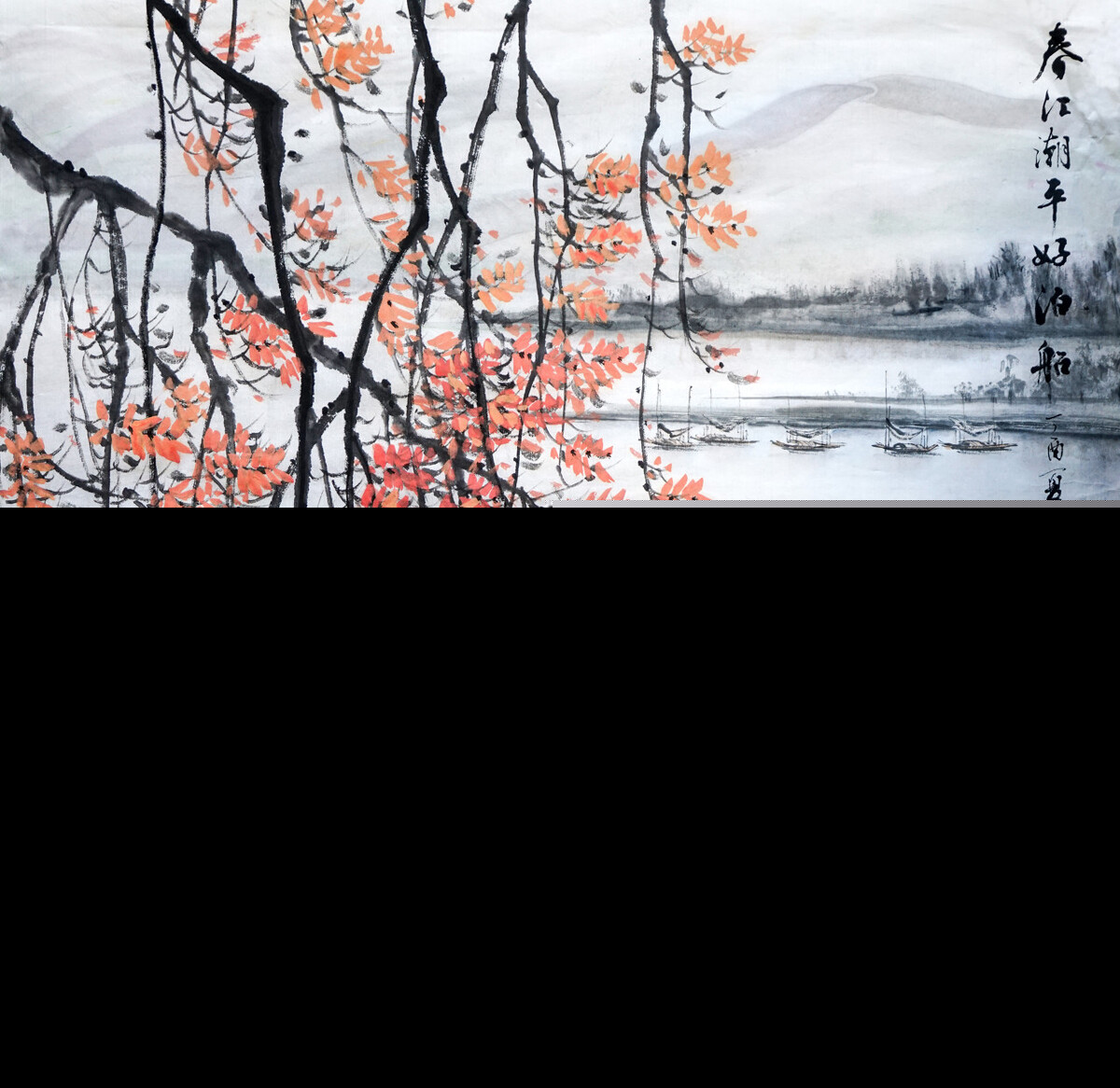 水调歌头赏析简短（苏轼水调歌头全诗赏析） 第13张