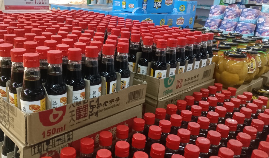 超市营销方案成功案例（巧妙利用免费模式，3个月实现扭亏为盈） 第5张