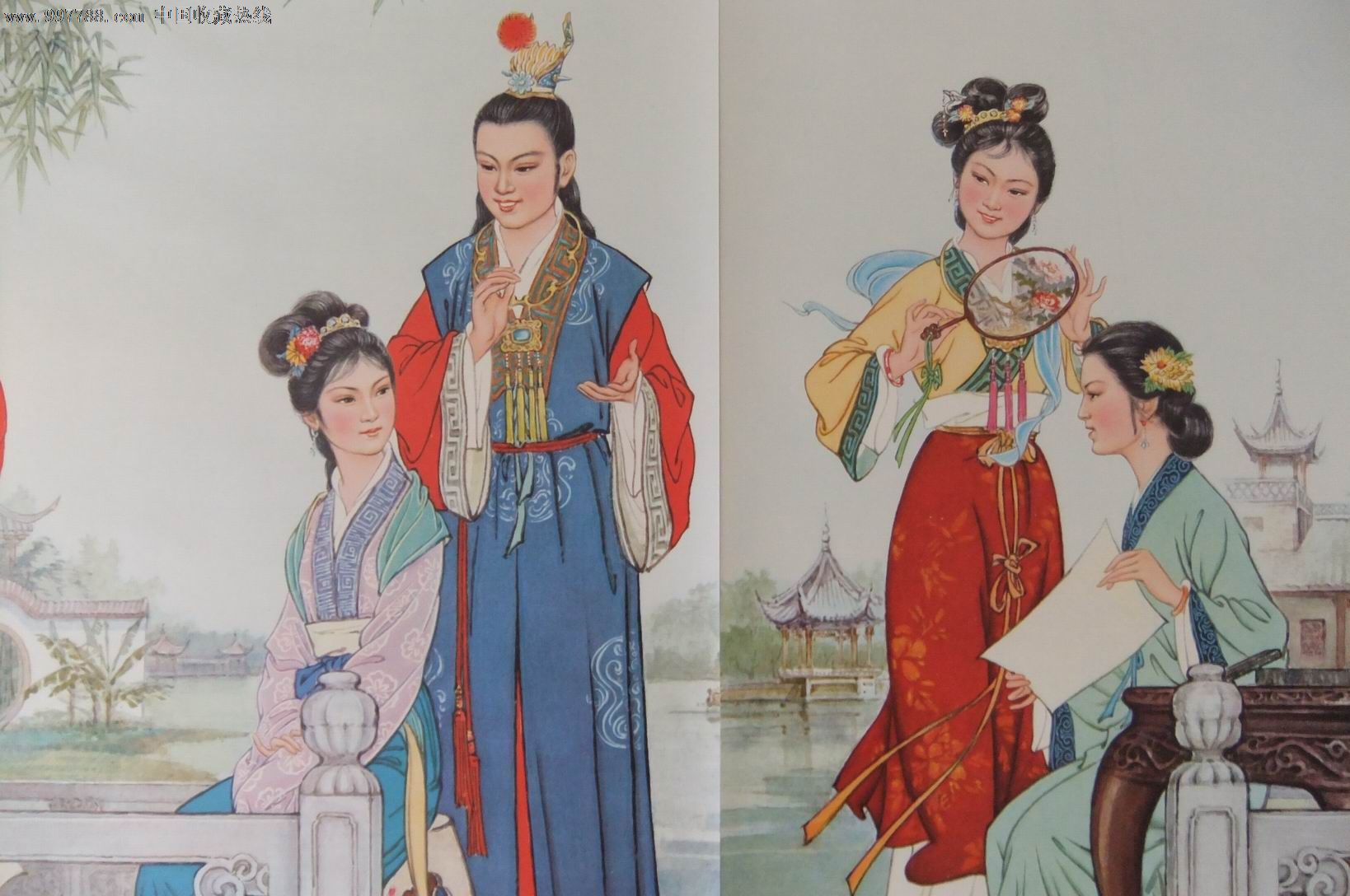 红楼梦诗词赏析大全（红楼梦人生哲理句子） 第21张
