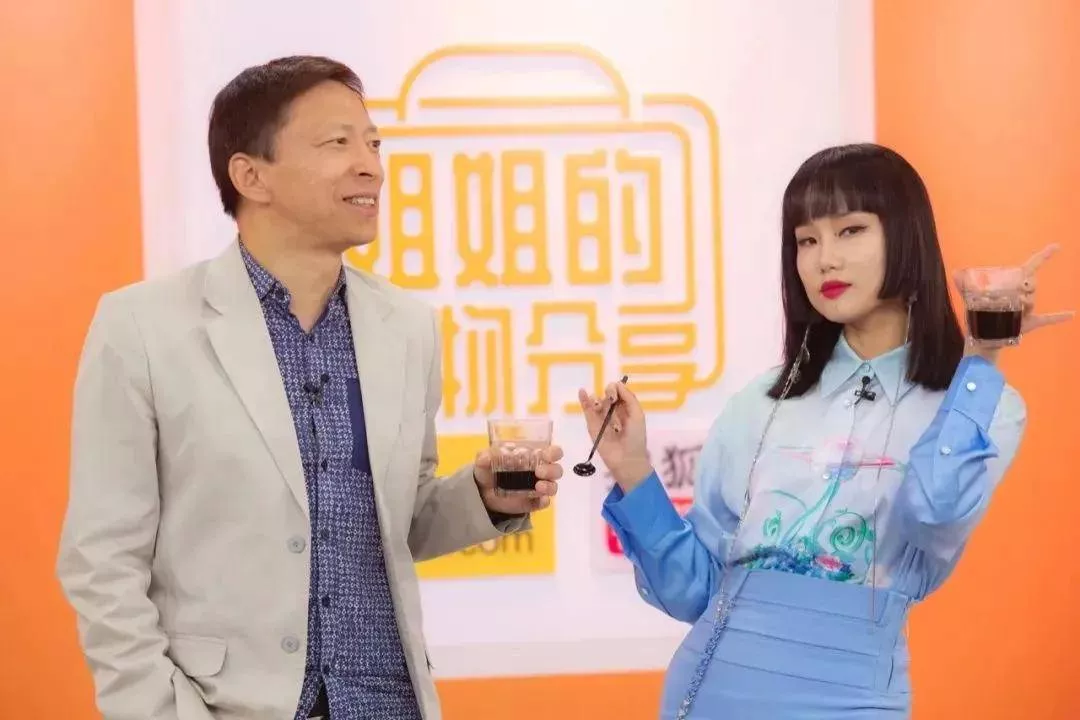 上过直播带货培训班，就能抢走“薇娅”饭碗？ 第9张